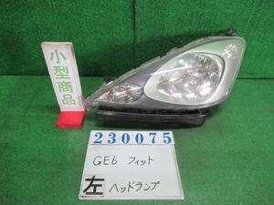 フィット DBA-GE6 左 ヘッド ランプ ライト ASSY G NH731P クリスタルブラックパール スタンレー P6865 23075