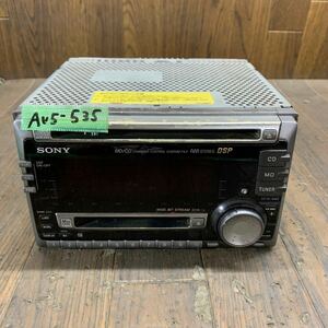AV5-535 激安 カーステレオ SONY WX-C900MD 29015 CD MD FM/AM プレーヤー レシーバー 通電未確認 ジャンク
