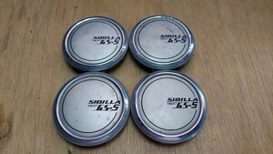 SIBILLA　NEXT　GS-5アルミホイールセンターキャップ４個セット