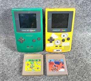 Nintendo 任天堂 ニンテンドー GAMEBOY COLOR ゲームボーイカラー CGB-001 通電OK ジャンク 本体 ソフト 2点 おまとめCCSSD02 