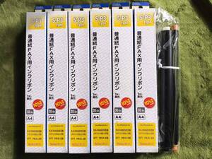 ★KX-FAN200互換 普通紙FAX用トナー 6本＋おまけ 10％増量品 即決