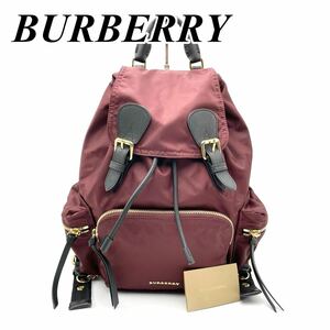 BURBERRY バーバリー リュックサック ナイロン ボルドー バックパック