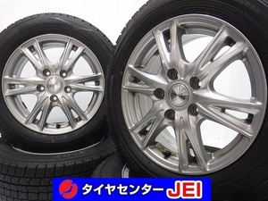 15インチ 185/65R15 6J+50 114.3 フリード バリ溝 中古スタッドレスタイヤホイール【4本セット】送料無料(ASA15-0773）