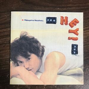 (D2009)中古CD100円 福山雅治 HEY!