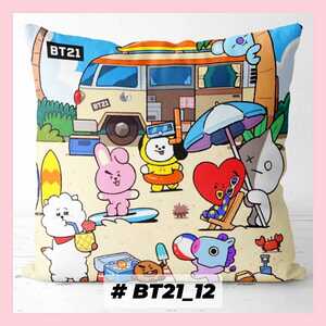 BT21クッションカバー【#12】