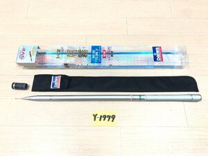 ☆ HZ 朝霧 硬調 51SK ☆★ 未使用品 グリップベタつき有り