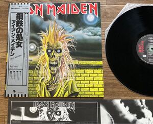 ★IRON MAIDEN★アイアン・メイデン 日本盤帯付レコード『IRON MAIDEN 鋼鉄の処女』WITH OBI