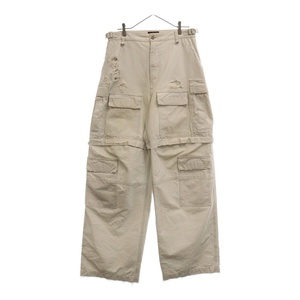 BALENCIAGA バレンシアガ 23AW Large Cargo Pants クラッシュマルチカーゴロングパンツ グレー 746493 TKP27