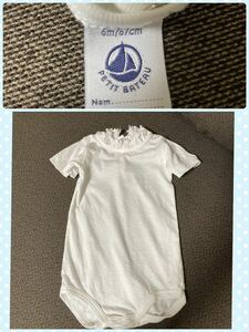 ベビー服　プチバトー　PETIT BATEAU 50〜60 ロンパース