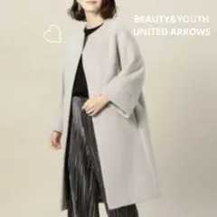 BEAUTY&YOUTHUNITEDARROWSメルトンスリーブノーカラーコート