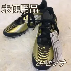 未使用品　アディダス　メッシ　f50 league hg/ag j messi