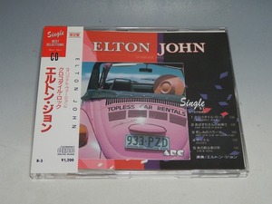 限定盤 ELTON JOHN エルトン・ジョン クロコダイル・ロック 帯付 SINGLE CD 全5曲