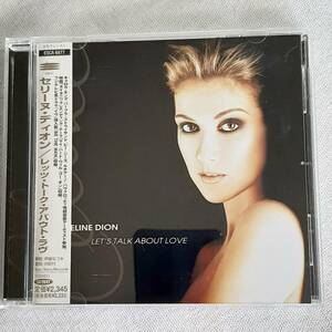 CELINE DION「LET