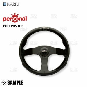 数量限定 大特価 NARDI パーソナル ポールポジション 350mm/35パイ　ブラックレザー/スウェード (P002