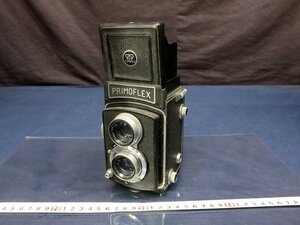 L4760 PRIMOFLEX プリモフレックス Toko 7.5cm 1:3.5 二眼レフ フィルムカメラ