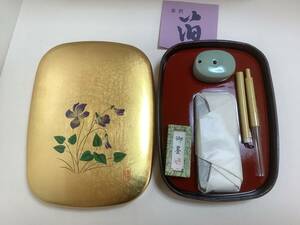 ■金箔工芸品／金沢箔　小判硯箱　すみれ／未使用　保管品