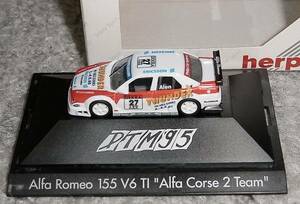 herpa1/87アルファロメオ155 27号車 95 ALFA CORSE2