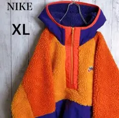 NIKE ナイキ XL ボアジャケット マルチカラー オレンジ　紫　パープル★