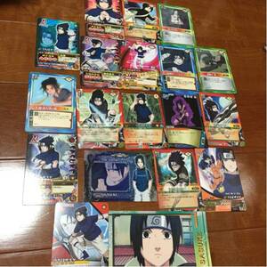 NARUTOナルトカード うちはサスケ ブロマイドカード 箔押しなど