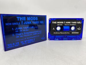 THE MODS カセットテープ プロモテープJUNK YARD 九龍 モッズ SAMPLE サンプル 非売品 NOT FOR SALE 99年 当時物 森山達也 販促品 YO10X