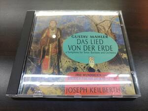 CD / GUSTAV MAHLER : DAS LIED VON DER ERDE / JOSEPH KEILBERTH　ヨーゼフ・カイルベルト / 『D13』 / 中古