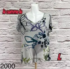 ☆R60868T☆ io comme io カットソー