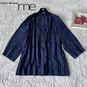 【美品】ISSEY MIYAKE me イッセイミヤケ プリーツ フロッキープリント オーバーサイズ ノーカラー ジャケット 紺