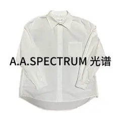 A.A.Spectrum エーエースペクトラム 白シャツ オーバーサイズ