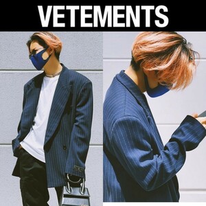 定価約30万 ヴェトモン VETEMENTS オーバーサイズ ストライプジャケット S ダブル ネイビー ブレザー デムナ ヴァザリア 44 46 テーラード