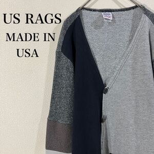 IK339 US RAGS ユーエス ラグス ヴィンテージ アメリカ古着 アメリカ製 ヴィンテージ 裏パイル Vネック カーディガン コットン USA M