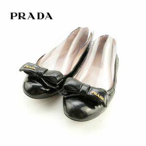 PRADA プラダ 37 24.0 バレエシューズ フラットシューズ ロゴ リボン ゴールド金具 エナメル 黒 ブラック /KC63