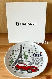 ★【未使用】ルノー RENAULT★プレート お皿 食器 ルーテシア LUTECIA★ノベルティ