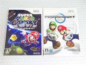 ■即決■Wii スーパーマリオギャラクシー マリオカートWii MARIO GALAXY MARIO KART 2個セット A2