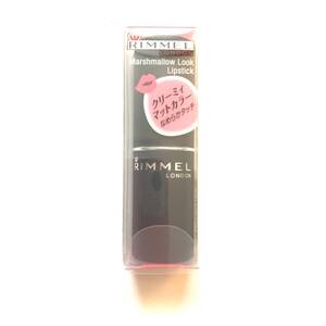 新品 ◆RIMMEL (リンメル) マシュマロルックリップスティック 037 (リップカラー)◆