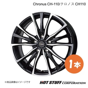 Chronus CH-110 アコード CL7/CL8/CL9 ホイール 1本【18×7.5J 5-114.3 INSET48 メタリックブラックポリッシュ】HOT STUFF