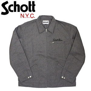 Schott (ショット) 3952005(旧品番3112055) TC WORK JACKET ワークジャケット 14(020)GREY L