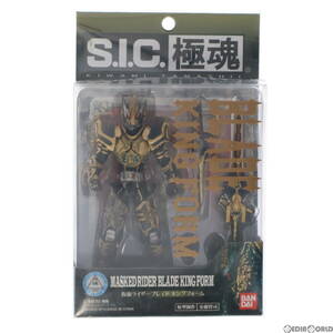 【中古】[FIG]S.I.C. 極魂 仮面ライダーブレイド キングフォーム 仮面ライダー剣(ブレイド) 完成品 可動フィギュア バンダイ(61137218)