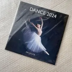 ドレジャー　DRAEGER ダンス DANCE 2024カレンダー I6 バレエ