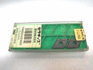 A857 京セラ チップ DNMG150408HKTN60 2個 未使用品