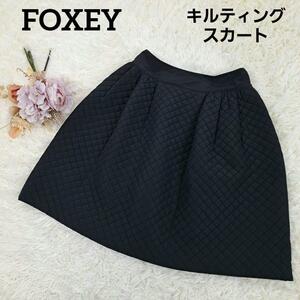 FOXEY フォクシー キルティングスカート　スカート　中綿　ひざ丈　ブラック　黒　ロゴファスナー　38　