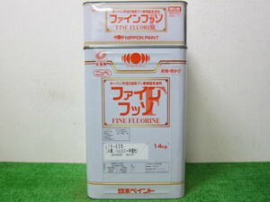 在庫数(1) 油性塗料 ベージュ色(19-65B) つや有り 日本ペイント ファインフッソ 16kg