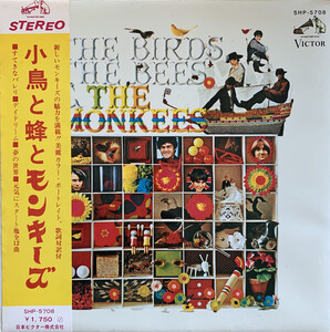 LP Monkees Birds, The Bees & The Monkees SHP5708 VICTOR /00480