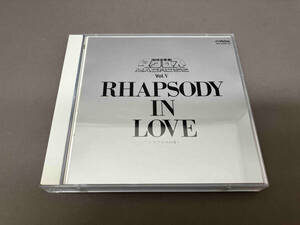 マクロス CD 超時空要塞マクロス マクロス Vol.Ⅴ RHAPSODY IN LOVE~マクロスの愛~