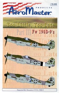 ●蔵出し エアロマスターデカール 72-205　1/72　フォッケウルフ　Fw-190D-9　パート３