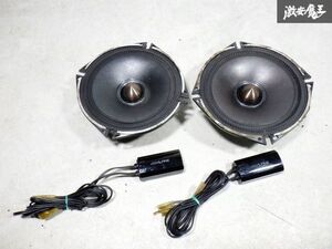 【動作OK! 保証付】 ALPINE アルパイン スピーカー 2個セット 17cm DDL-R170S 160W クロスオーバー付