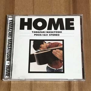 山崎まさよし - HOME (中古CD)