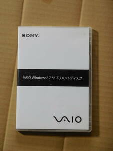 Windows 7 SONY ソニー VAIO サプリメントディスク
