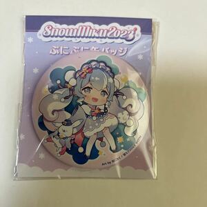 【限定、未使用】SNOWMIKU2023ぷにぷに缶バッジ「初音ミクA　餡こたく」　雪ミク　初音ミク　