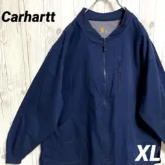 Carharrtt　カーハート ブルゾンジャケット　XL　紺ネイビー ブルゾン