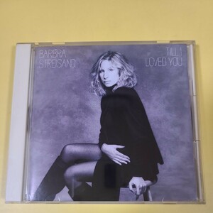 1793◆◇国内盤　CD バーブラ・ストライサンド　　　テイル　アイラブユー◇◆